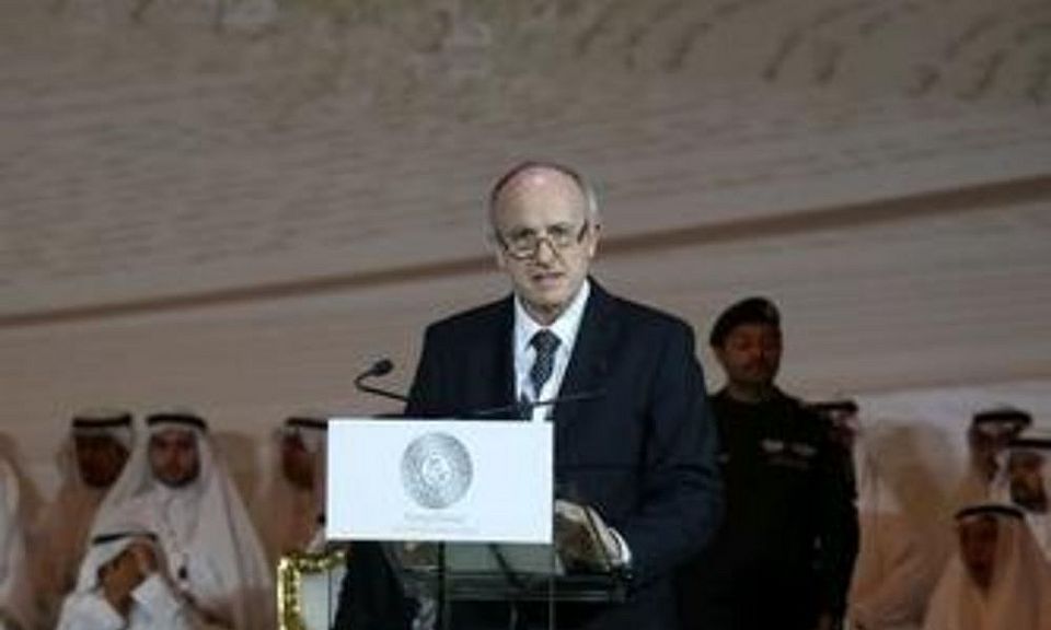 Watch how Daniel Loss is awarded the King Faisal International Prize in Riyadh 